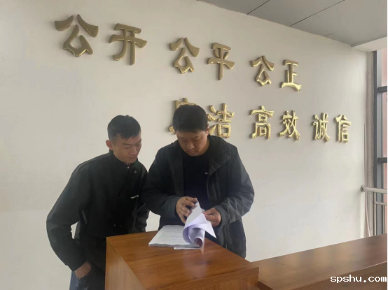 图片2
