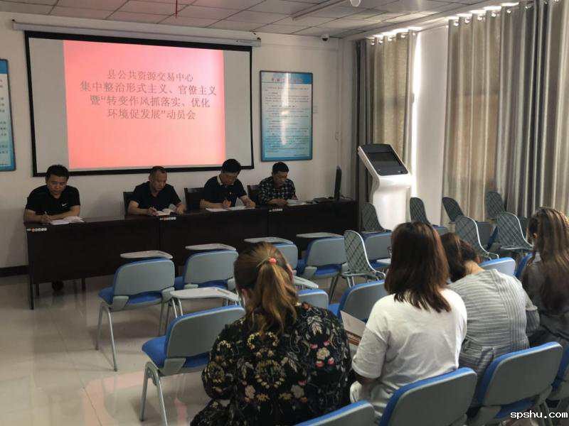 微信图片_20190531092742