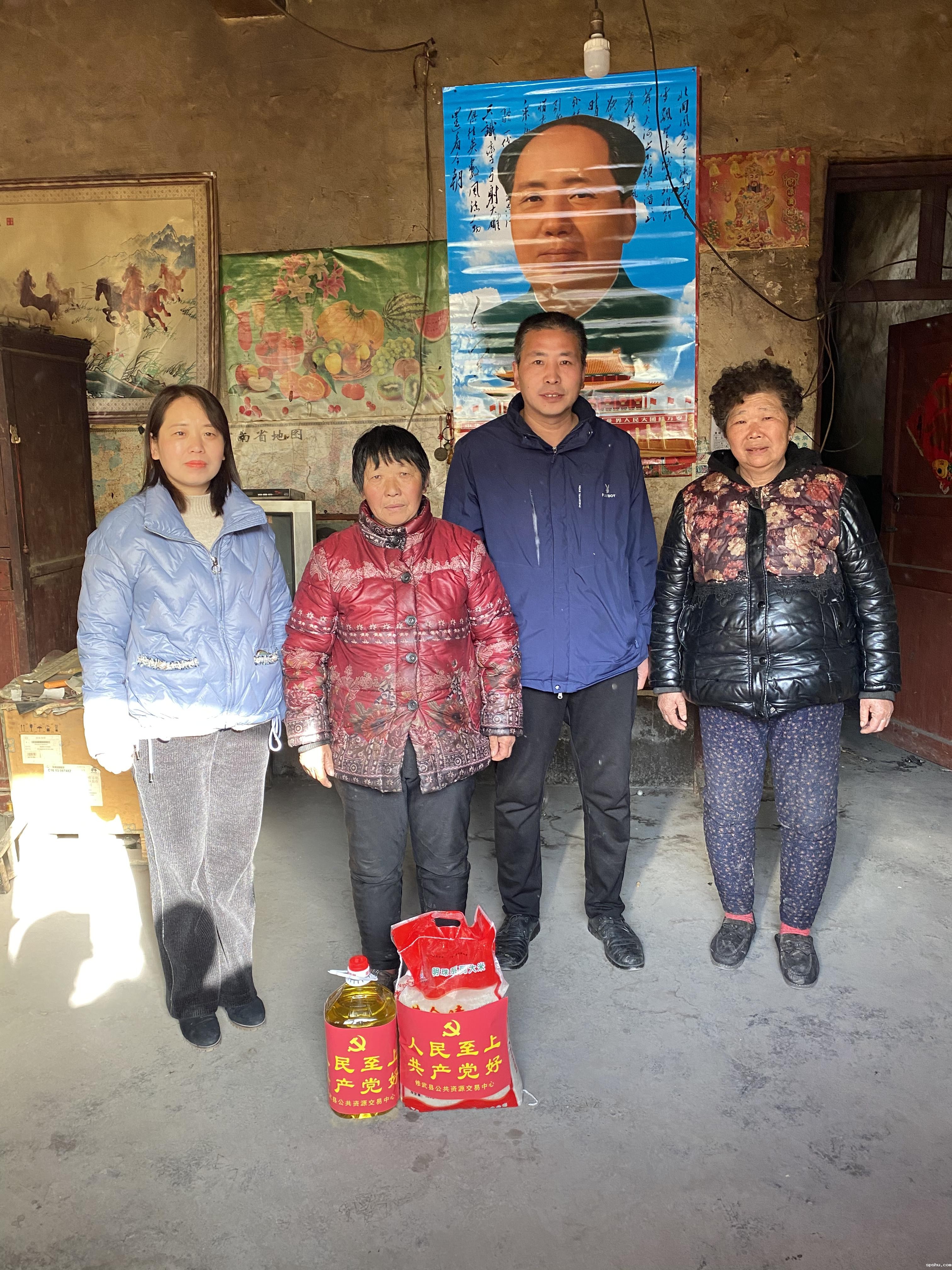 图片2
